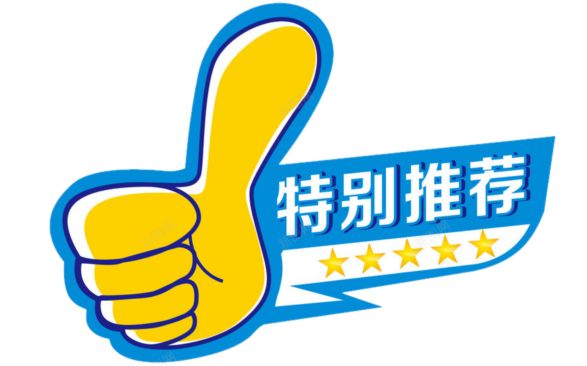 俄罗斯2018吉祥物_俄罗斯吉祥物_俄罗斯世界杯吉祥物怎么